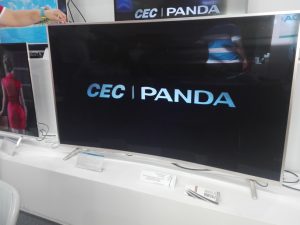 Foto Televisor LCD Panda 65” Curvo. Representado por Panda Electronic, Group LTD.